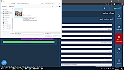 آموزش تصویری آپلود کارت ملی و...