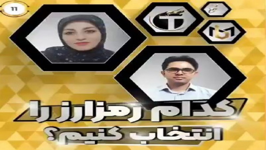 انتخاب , رمزارز , سرمایه , نکاتی , دقت , کرد؟
1- , حتماً , سایت , coinmarketcap , لیست , باشد
2-رتبه , رمز , ارز , 3-هر , چقدر , حجم , بهتر , سیالیت , راحت , خرید , فروش , ضمناً , فیلتر , مهم , ارزش , بازار , 10,000,000دلار , 4-هر , معرفی , هدفی , هدف , نویدبخشی , رسیدن , تیم , تخصص , مرتبط , ؟حامیان , سرمای