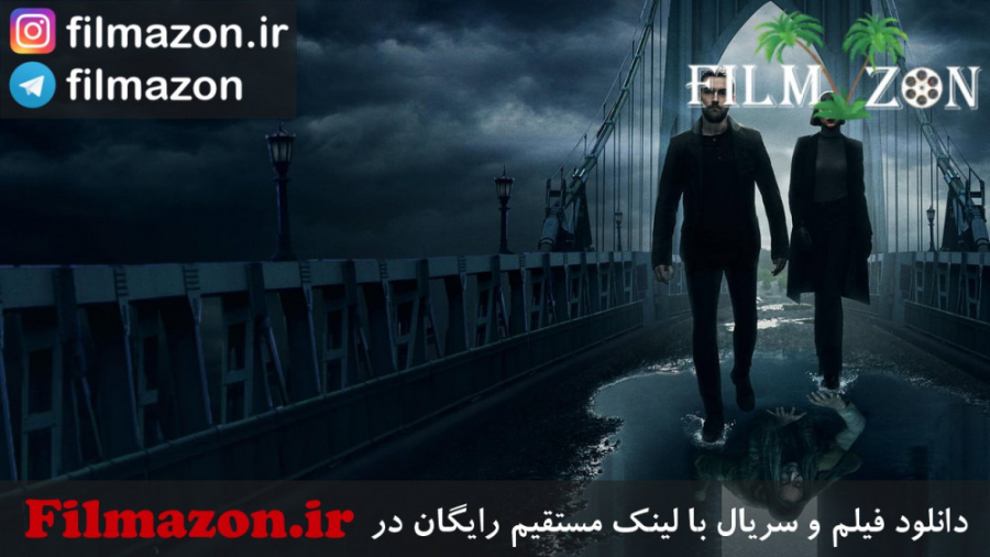 تیزر سریال Helstrom 2020 زمان79ثانیه