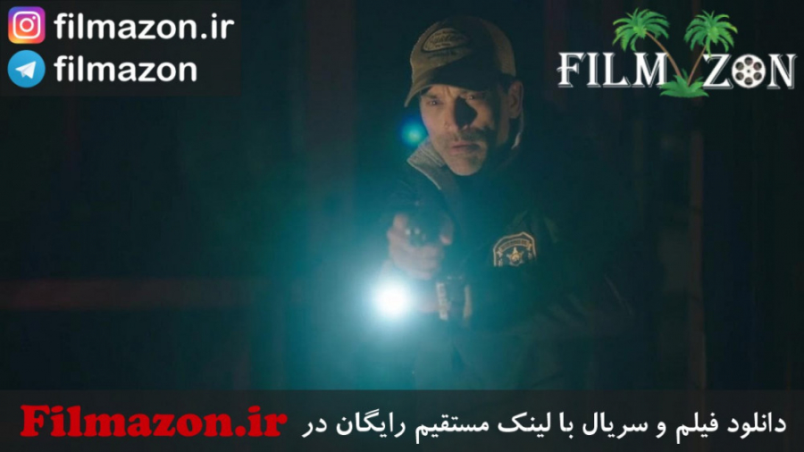 تریلر فیلم Blue Ridge 2020 زمان118ثانیه