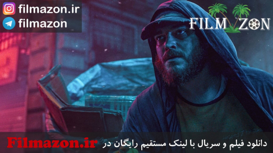 تریلر فیلم Paper Lives 2021 زمان115ثانیه