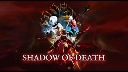 Shadow of Death 1