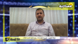 گفت و گو با محمودزاده درباره ق...