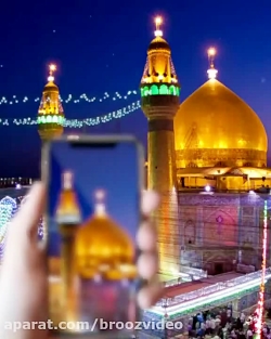 کلیپ زیبا مداحی به علی بگو آقا جون حواست به منم باشه