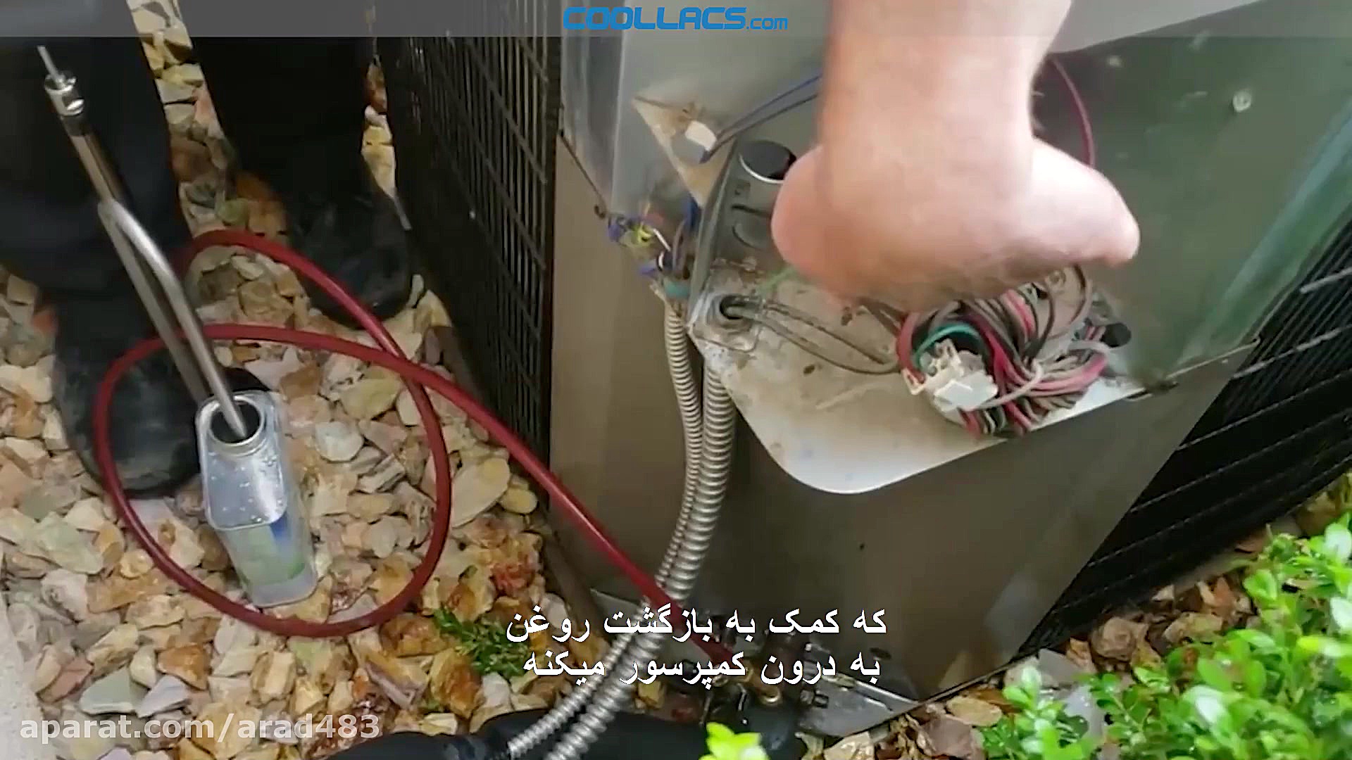 نحوه شارژ روغن در کمپرسور در حال کار