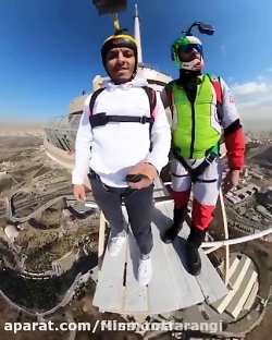 فیلم پرش ارشا اقدسی از برج میل...