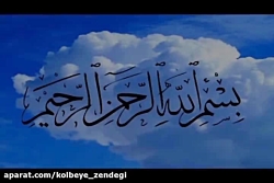 برخورد با مواتع و کمبودها. دکتر حبشی