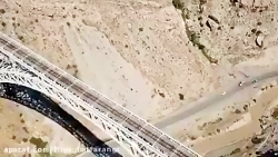 بدلکاری ارشا اقدسی _ پرش از ار...