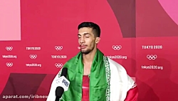 گرایی: به رویایم در زندگی رسیدم