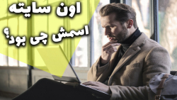 خروجی گرفتن از بوک مارک های مرورگر