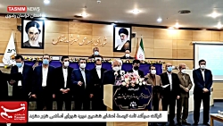 سوگند شورای شهر مشهد مقدس