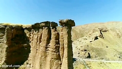 قلعه بهستانnbsp;یاnbsp;کهن دژ