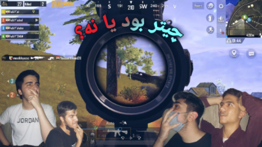 خفنترین چیتر پابجی؟PUBG MOBILE GAME PLAY