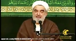 بسم الله یا علی موضوع سیاه دل شدن بر اثر خیال گناه