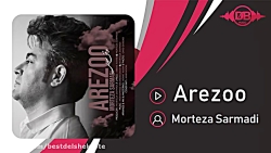 آهنگ جدید و عاشقانه | مرتضی سر...