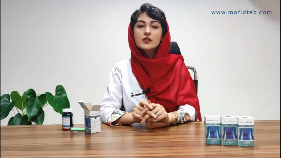 قرص همولاکس سینا فرآور | سم زدایی کبد | داروخانه آنلاین مفیدطب اکستنشن تاج دندان