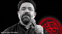 شور سوزناک حاج محمود کریمی !