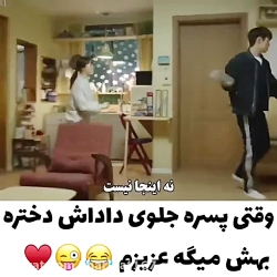 میکس کره ای کلیپ کره ای کره ای