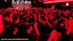 مداحی محرم 1400 | حاج سید مجید...