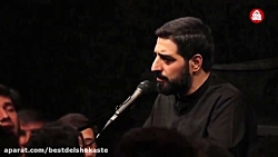 حاج سید مجید بنی فاطمه | شب پن...