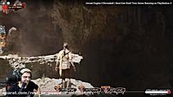 بررسی موتور بازی سازی انریل ان...