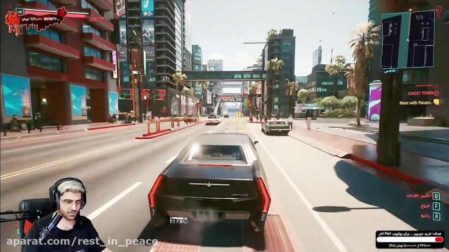 پارت 17 واکترو Cyberpunk 2077 با زیرنویس فارسی ! داستانش خیلی باحاله