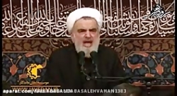 بسم الله یا علی موضوع پیرامون زیارت اربعین