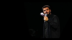 نماوا : بلای خطه کابل | حاج می...