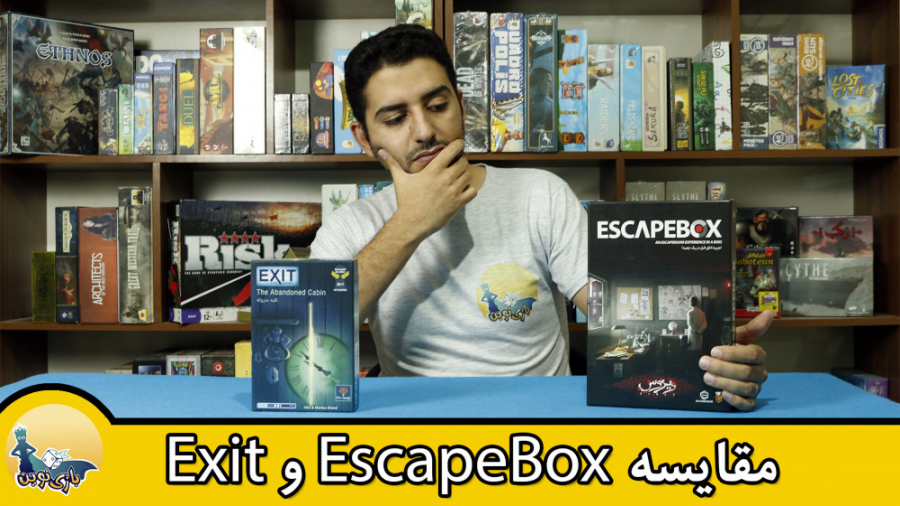 مقایسه Escape Box و Exit - معرفی و نقد