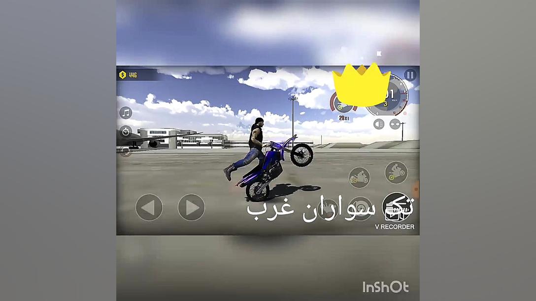 تک سواران غرب سلطان تک سواران زمان13ثانیه
