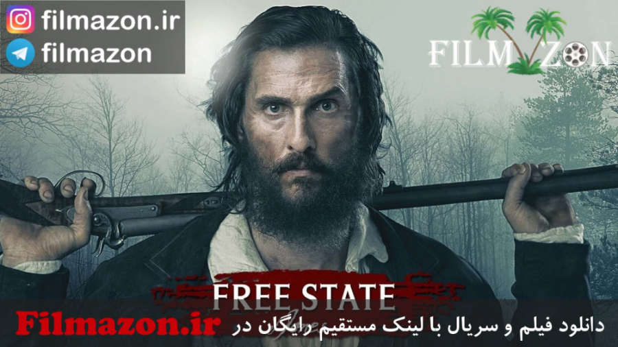 تریلر فیلم Free State of Jones 2016 زمان166ثانیه