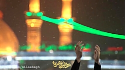 مداحی دلنشین حنیف طاهری/غم عزی...