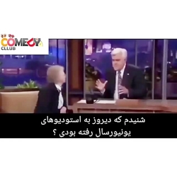 این خیییییلی باحاله