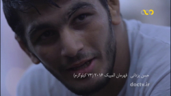 کشتی جویبار مازندران  مستند حس...