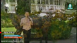 ترانه &quot; ببار ای آسمون &qu...