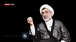 مولفه های حکمرانی مطلوب در سین...