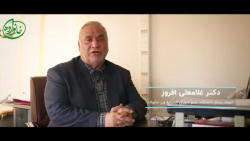 حقوق عاطفی زوجین ( دکتر  سید کاظم فروتن)