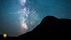 نماهنگ "منو ببخش" از پروژه ی "...