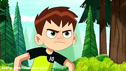 بن تن دوبله فارسی