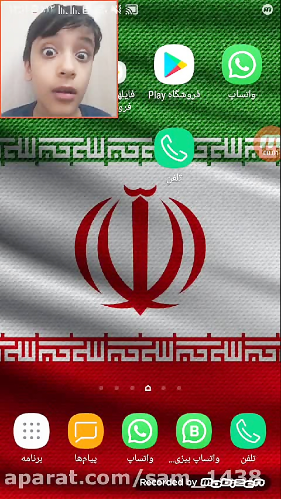 پراید ۱۳۱ توی بروزرسانی جدید جنایات در لس انجلس