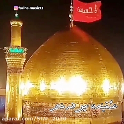 مداحی زیبا و سوزناک ماه محرم ی...