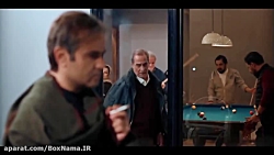 دانلود رایگان قسمت اول زخم کار...