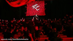 مداحی جدید محرم | محمدحسین پوی...