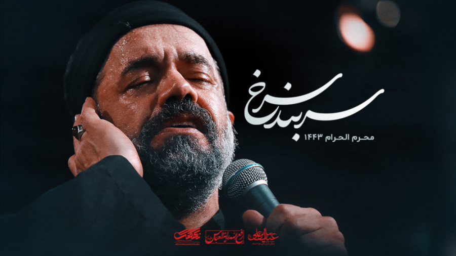 mahmoudkarimmi