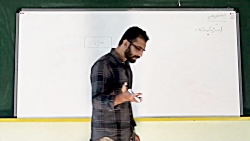 مبحث استوکیومتری شیمی یازدهم آ...