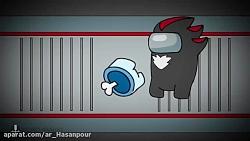 مرگ سونیک به سبک امانگ اس