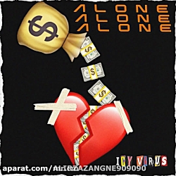 اهنگ مهدی ایسی وایرس