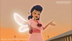 ماجراجویی در پاریس فصل چهارم ق...