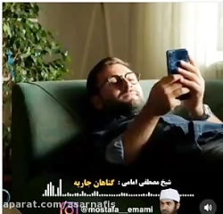 فیلم پورن .کلیپ پورن کلیپ مسته...