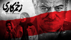 دانلود و تماشای رایگان سریال ز...